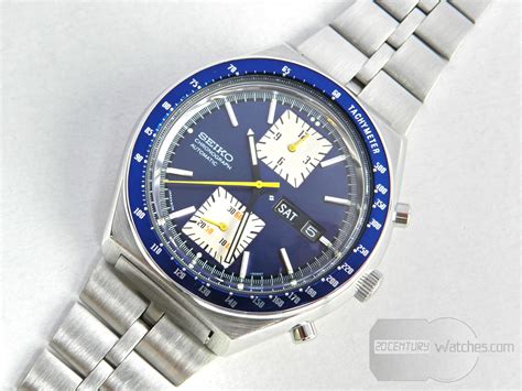 Seiko kakume watch